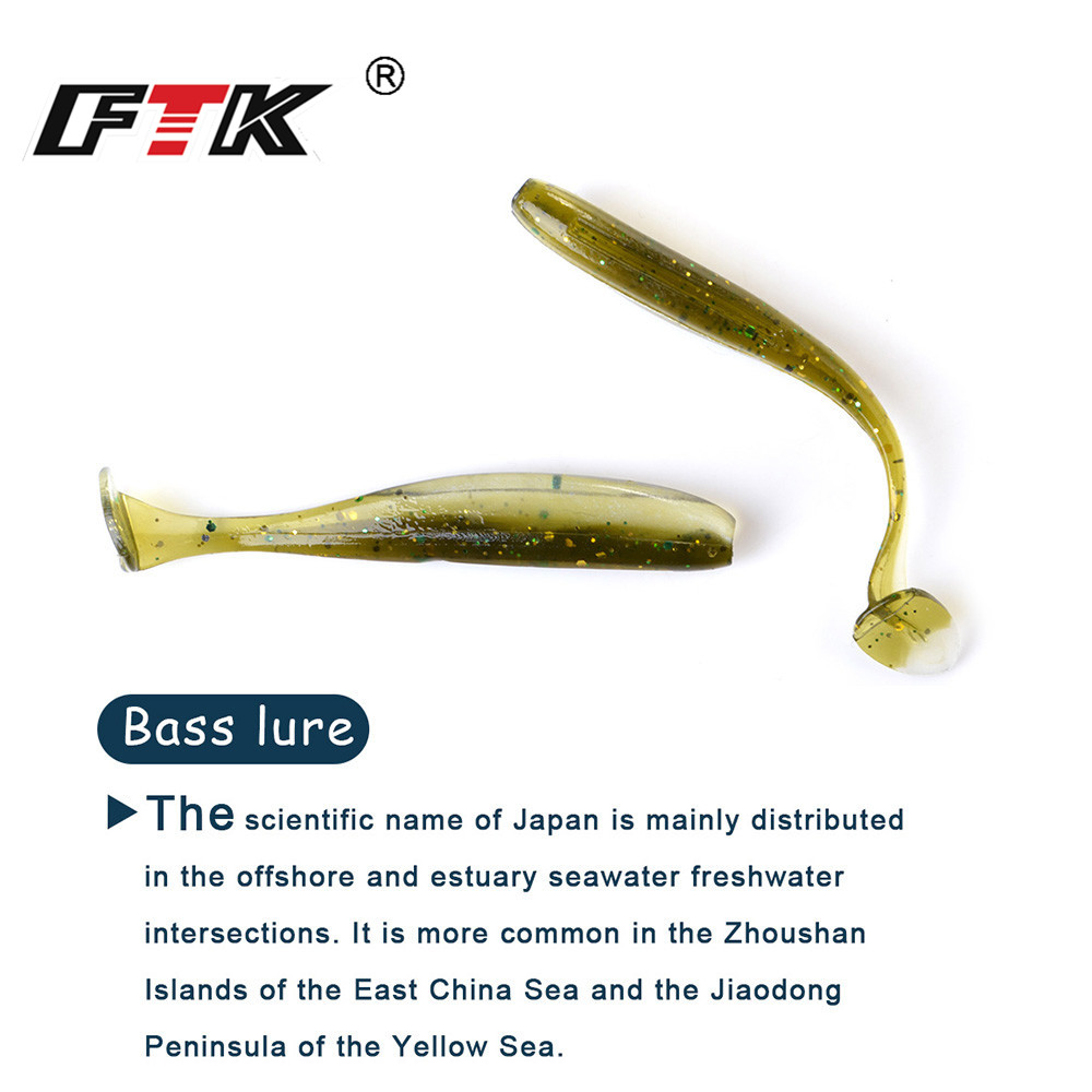 FTK 8-20개 소프트 낚시 루어 T 테일 50mm  - Fishing Lure Swimbait 리뷰 및 가격