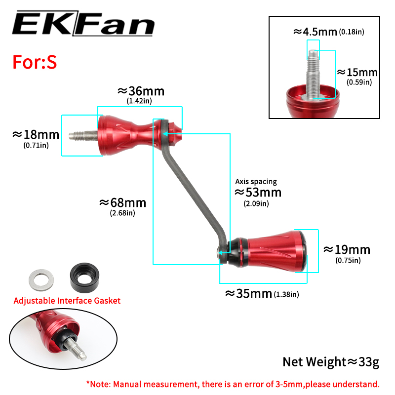 EKfan 68MM 카본 파이버 스피닝 낚시 릴 핸들  - Fishing Lure Spinner 리뷰 및 가격