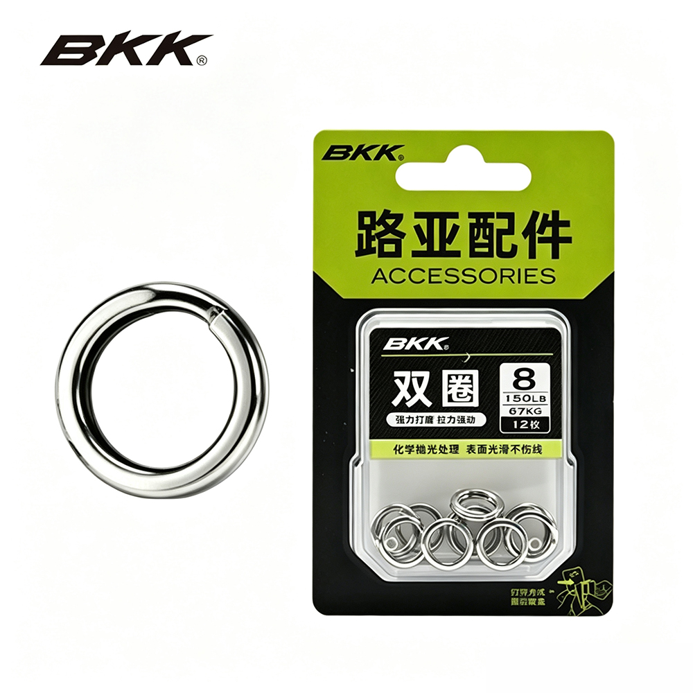 BKK 헤비 듀티 스플릿 링 스테인리스 스틸 낚시 스플 - Fishing Lure Accessories 리뷰 및 가격