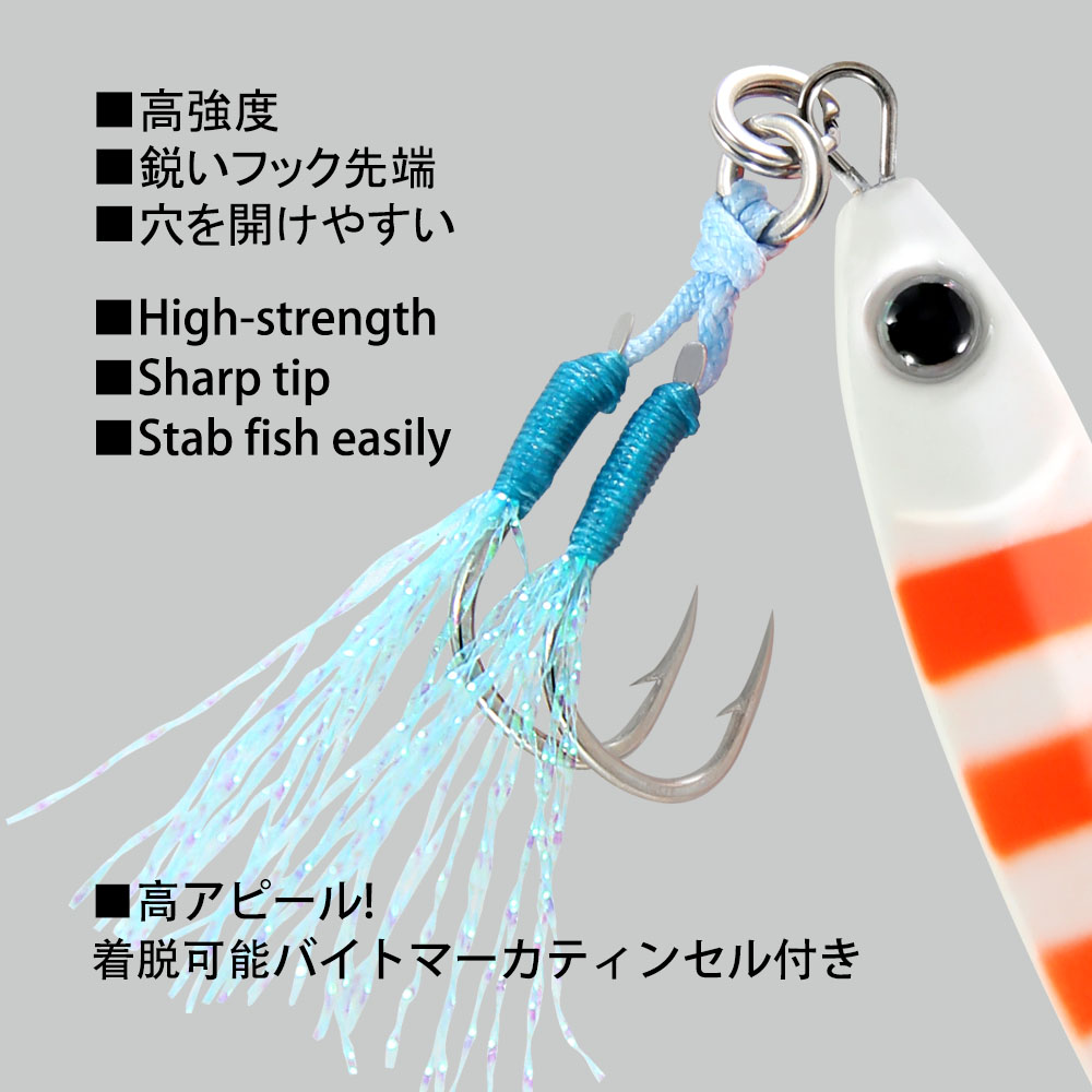 HAPPYJACK 쇼어 캐스팅 지깅 스푼 마이크로 지그 - Fishing Lure Topwater 리뷰 및 가격