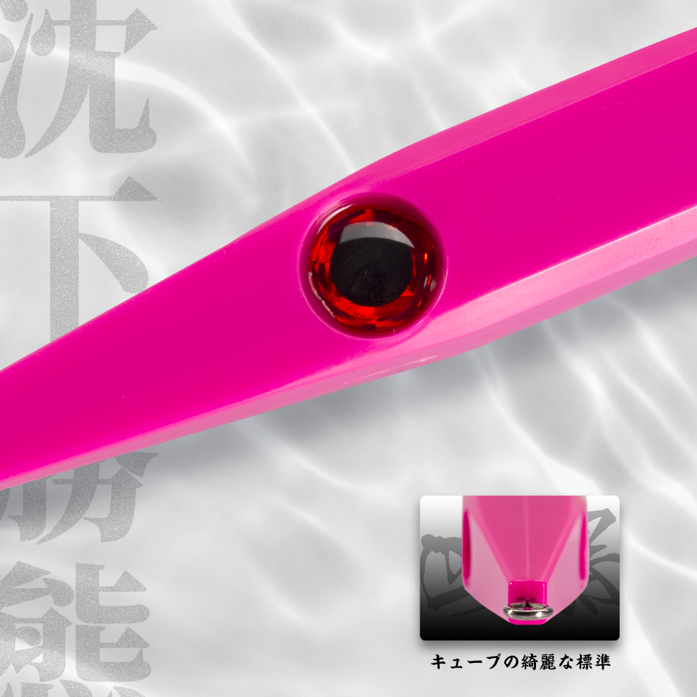 헌트하우스 헤비 싱킹 펜슬 피싱 루어 100mm/45g - Fishing Lure Buzzbait 리뷰 및 가격