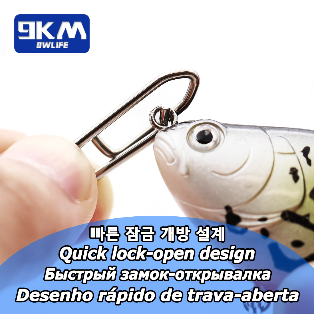 9KM 낚시 스냅 키트 110개 스테인리스 스틸 파워  - Fishing Lure Kit 리뷰 및 가격