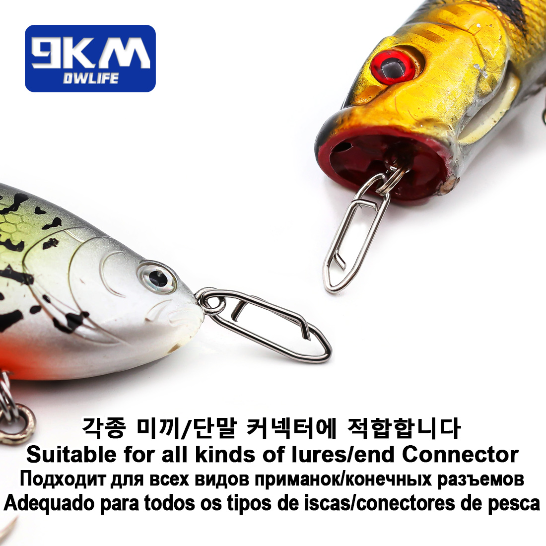 9KM 낚시 스냅 키트 110개 스테인리스 스틸 파워  - Fishing Lure Kit 리뷰 및 가격