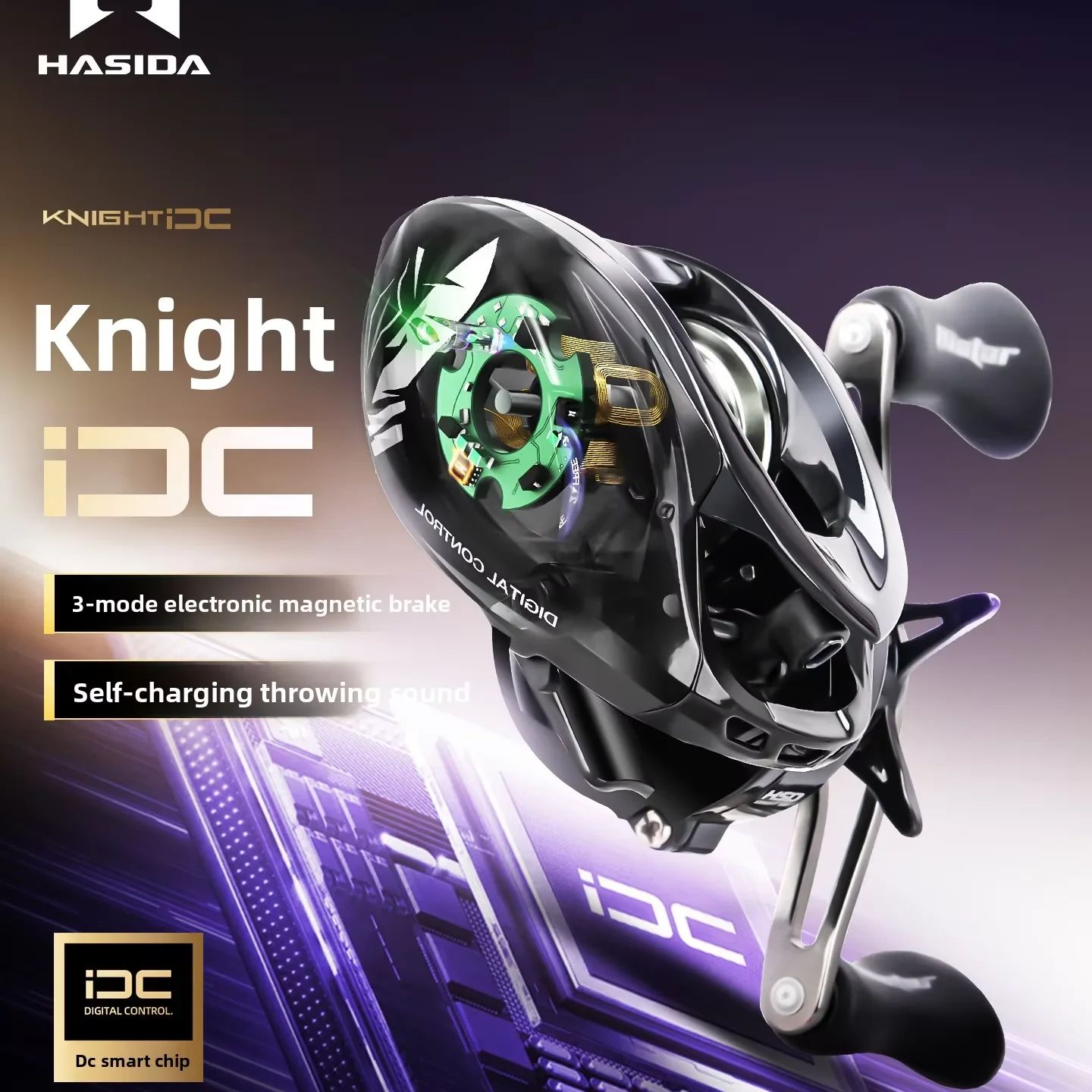HASIDA Knight DC 베이트캐스팅 릴 IDC  - Abu Garcia Reel Max 리뷰 및 가격